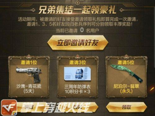 玄机最新爆料视频,揭秘神秘新项目，精彩内容抢先看！